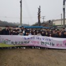 옥정고등학교 이미지