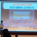드리머스홈