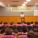 세종중고등학교 이미지