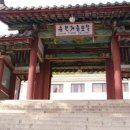 소양강호텔 이미지