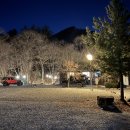그날이오면펜션