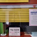 세종오즈 이미지