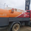 한양주유소 이미지