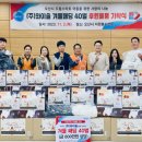 (주)와이솔 - 18530 | (주)와이솔