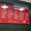 천안 ㅣ 쌍용동 ㅣ 짬뽕 짜장면 탕수육 깐풍기 중화요리맛집 " 라라드래곤반점 천안쌍용점 "