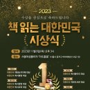 라현의원 네이버블로그