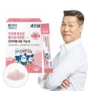 키즈텐 - 동구 동서대로 1605 | 키즈텐