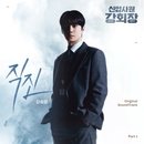365제이씨