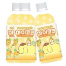 마이코코 이미지