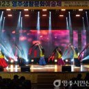 2024 영주생활문화예술제 이미지