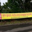 신산환해장성 이미지