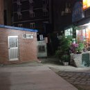 원조파전 이미지