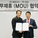 효성가스산업 이미지