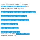 살롱드하츠 이미지