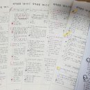 CS리더스관리사 시험 피드백(19년 1차)- 참고하세요^^* 이미지