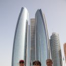 타워무역 이미지