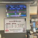 서민숯불고기 | 대구 서민숯불갈비 솔직후기, 재방문했지만 아쉬웠던 이유