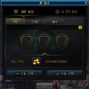 [DNF]룬&amp;탈리스만, 넘어가기 쉬운 사실들