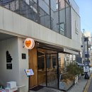 강남구청역 맛집 타카이 청담점 라멘 직장인 혼밥 논현동 맛집 구성 솔직후기