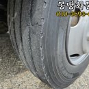 해뜨는 경정비 이미지