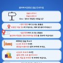 헬퍼독 애견펜션