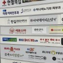 시그니아 독일보청기 이미지