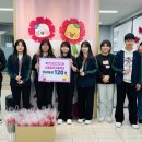 시흥능곡고등학교