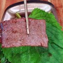 거창한우 이미지