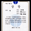 주희스포츠댄스 이미지