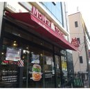 맘스터치 삼정점 이미지