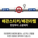 명성광고기획