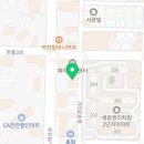 푸른동해아구찜 이미지