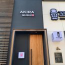 경기도 수원시 팔달구 권광로175번길 103 (인계동) 이미지