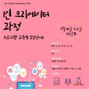 아카비전교육 이미지