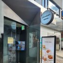 수다 - 원주시 황골로 307 | 삼성동 맛집 야키도리 수다 후기