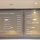 카페흰구름가는길