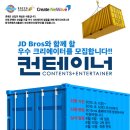 제이디기획 이미지