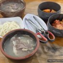 대흥설농탕 이미지