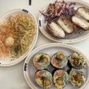 후토루나주 | [전남_나주] 나주혁신도시 맛집 추천 후토루 내돈내산 솔직후기