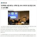 아이리움 이미지