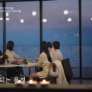 하트 bnt뉴스