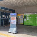 여성안심무인택배보관함 (구리시멀티스포츠센터) 이미지
