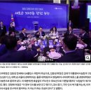 &#39;예스24&#39;가 조국,조민 책을 제외시킨 이유 이미지