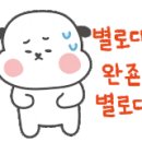 장생포고래특구협동조합 이미지