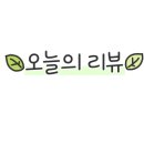 지성공인중개사사무소 이미지