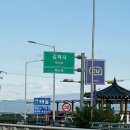 서부(죽산리) Daum카페