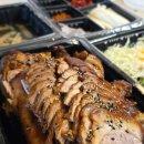 수족발집 | 대전 비래동 맛집 신상 족발집 대만족, 잡내없는 족발집 포장 후기