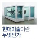 컴포즈커피다산메트로