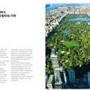 서울 스위트