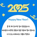 봄운동발달심리센터